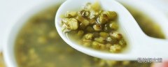 怎么煮出绿色的绿豆汤 熬绿豆汤用什么锅最好