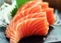 三文魚(yú)放冷藏還是冷凍 三文魚(yú)可以放多久
