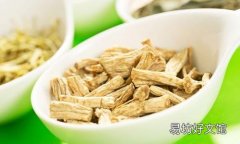 黨參女人吃有什么好處 女人這樣吃黨參最好！