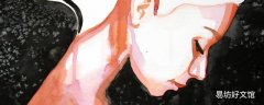 隆鼻會拉近眼距嗎 眼距近能不能隆鼻