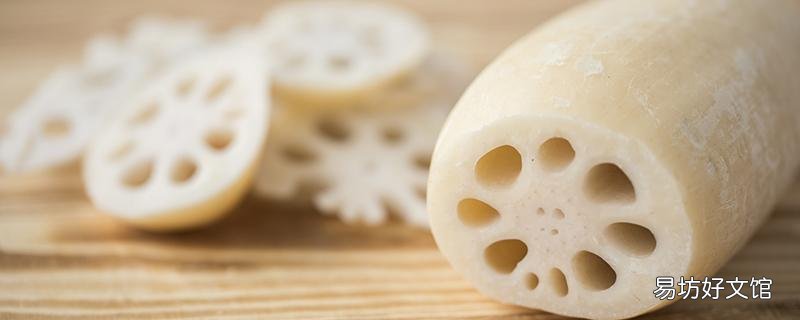 蓮藕是什么季節(jié)成熟的 蓮藕什么季節(jié)種植