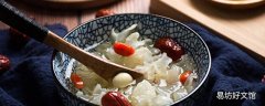 吃完羊肉可以吃銀耳嗎 銀耳湯酸了還能吃嗎