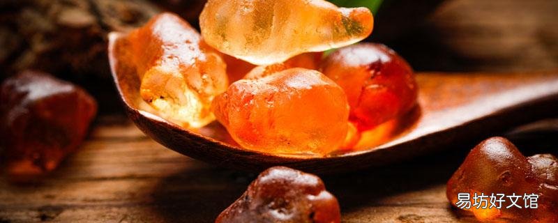 干桃膠可以存放多久 干桃膠怎么保存