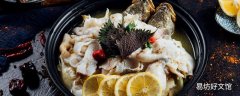 鱸魚是發(fā)物嗎 手術(shù)后能吃鱸魚嗎