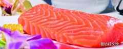 三文魚能冷凍保存嗎 三文魚冷凍后怎么吃