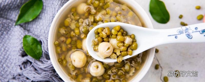 綠豆湯怎么煮綿軟不破皮 綠豆湯不能和什么一起吃