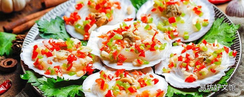 扇貝上的紅膏可以吃嗎 扇貝肉哪些地方不能吃