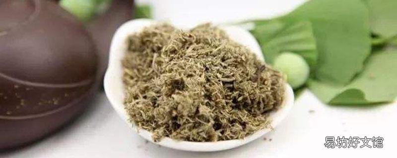 茵陳泡水一次用多少克 茵陳泡水一天喝幾次