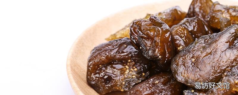 減肥期間能吃西梅果干嗎 西梅減肥有效果嗎