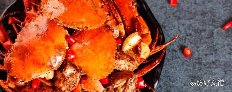 梭子蟹為什么不能清蒸 為什么冰凍的梭子蟹沒肉