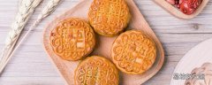 月饼馅儿都有哪些 月饼馅怎么做