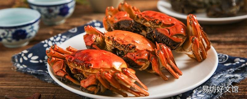 大閘蟹熱量高嗎減肥可以吃嗎 減肥期間晚上吃大閘蟹會胖嗎