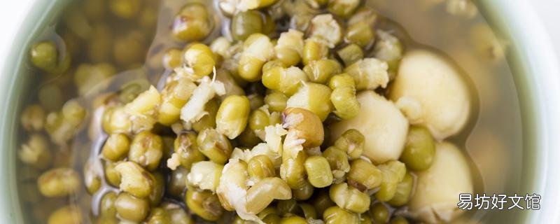 綠豆粥不能和什么食物一起吃 綠豆粥可以隔夜吃嗎