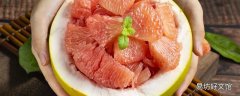 柚子可以降火嗎 吃柚子上火還是降火