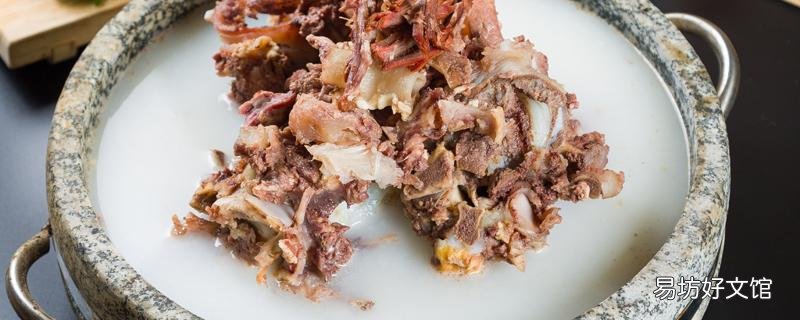 骨頭湯里白色的是什么 骨頭湯白色好還是清的好