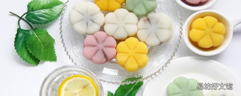 冰皮月餅是要冷藏還是冷凍 冰皮月餅的皮是什么粉