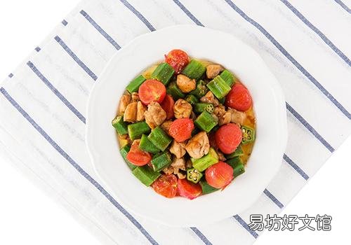 吃秋葵對男人性功能有幫助 白煮秋葵的做法