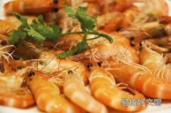 明虾怎么清洗 明虾是海虾还是河虾