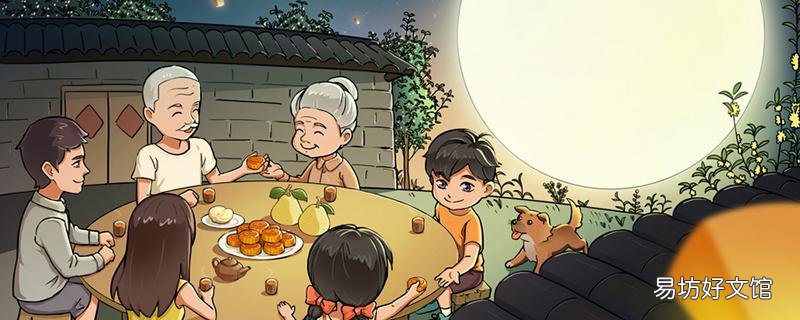 月餅變硬了還能吃嗎 月餅發霉了還能吃嗎