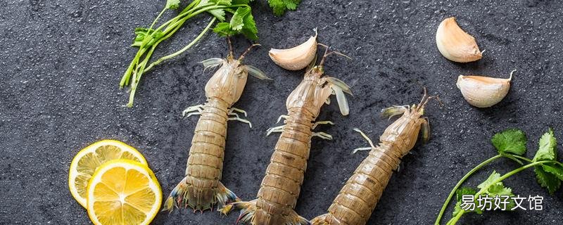 生腌海鮮有寄生蟲嗎 生腌海鮮怎么去寄生蟲