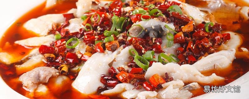 巴沙魚可以做酸菜魚嗎 巴沙魚做酸菜魚怎樣才能不散