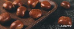 栗子不能和什么水果一起吃 栗子和柿子可以一起吃嗎