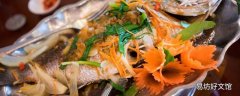 巴沙魚為什么不能吃 吃巴沙魚感染寄生蟲嗎