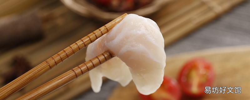 巴沙魚保質(zhì)期 巴沙魚怎么保存
