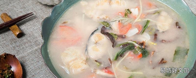 魚湯做腥了怎么補救 魚湯怎么吃不上火