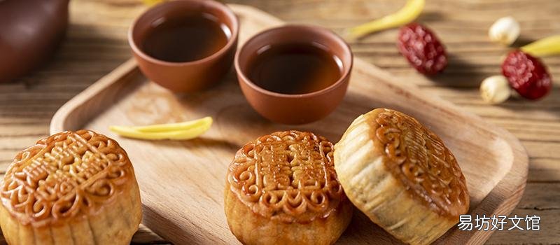 月餅放哪里回油 月餅怎么回油怎么做