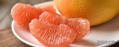 柚子皮能去除甲醛吗 柚子皮可以去除车内异味吗