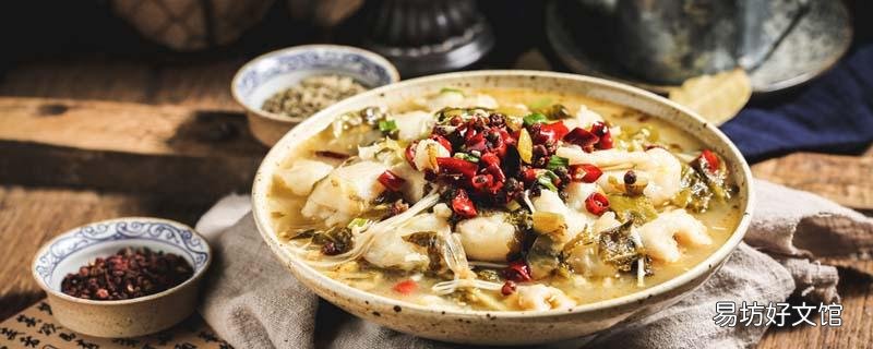 龙利鱼和巴沙鱼营养的区别 龙利鱼和巴沙鱼哪个好