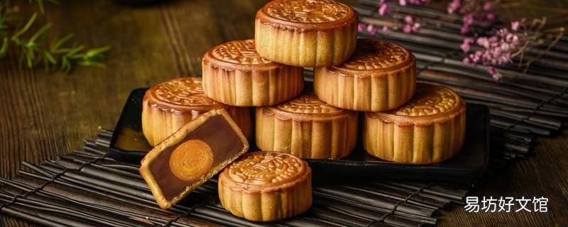 蛋黃蓮蓉月餅熱量 偶爾吃一個(gè)月餅會(huì)胖嗎