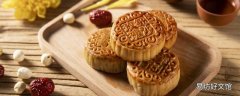 吃过的月饼放冰箱多久能吃 月饼放冰箱半年能吃吗