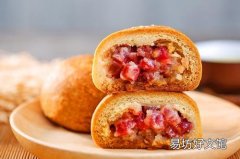 鮮肉月餅怎么保存 鮮肉月餅冷藏還是冷凍