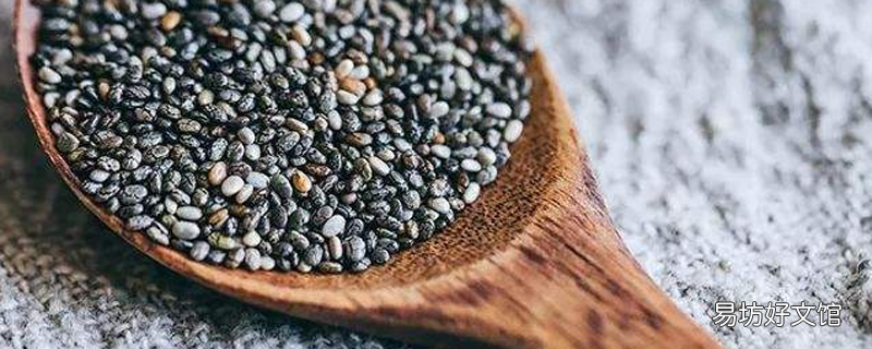 奇亚籽吃多了会怎么样 每天只吃奇亚籽能减肥吗