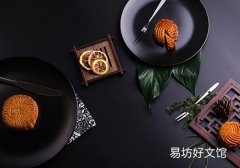 五仁月餅可以放冰箱嗎 月餅要放冰箱里嗎