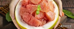柚子苦了還能吃嗎 柚子吃多了肚子脹氣怎么辦
