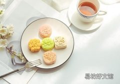 糖尿病能吃月餅么 糖尿病能吃多少月餅