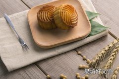 蛋黃月餅會上火嗎 蛋黃月餅怎么吃不上火