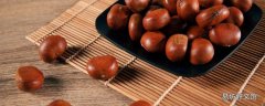 板栗減肥能吃嗎 板栗的儲存與保鮮方法