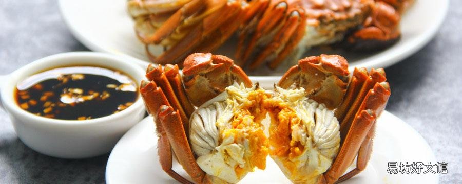 大閘蟹能寄快遞嗎 大閘蟹能帶上高鐵嗎