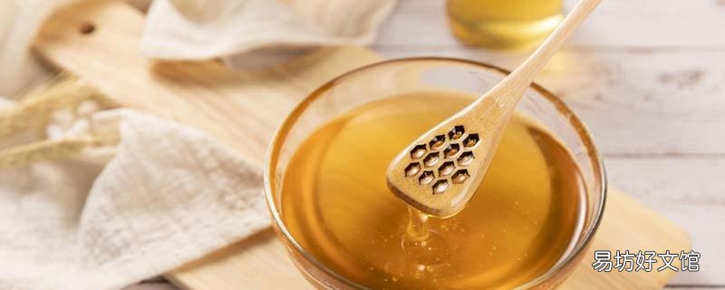熬蜂蜜柚子茶水放多了怎么辦 熬蜂蜜柚子茶什么時候放蜂蜜