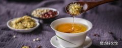 菊花茶什么季節喝比較適合 喝菊花茶的最佳時間