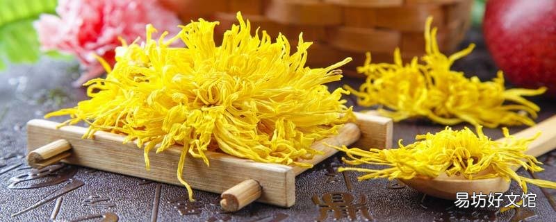 菊花茶安神還是提神 菊花茶適合什么季節什么時間喝