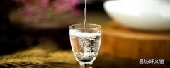 啤酒和白酒哪個更傷身體 啤酒和白酒能一起喝嗎