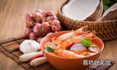 子宮肌瘤不能吃哪些食物 子宮肌瘤飲食方面要注意哪些