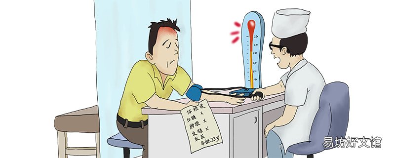 高血壓吃藥降不下去怎么回事呢 高血壓吃藥降不下來可以停藥嗎