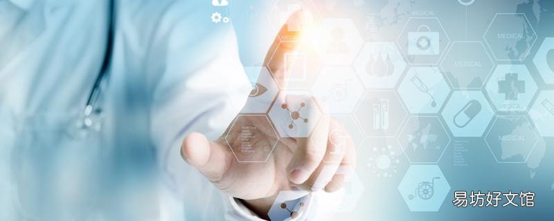 心肌炎做什么檢查能查出來 心肌炎檢查需要空腹嗎