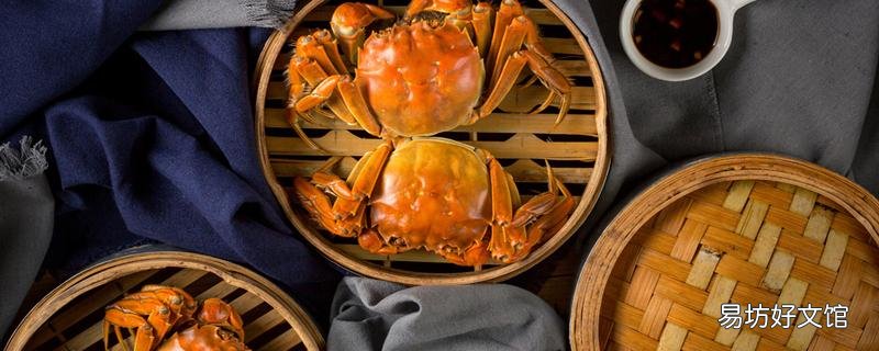 12月大閘蟹吃公還是母 大閘蟹什么時候吃最好吃